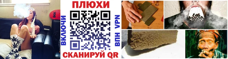 ГАШ Premium  купить   Вяземский 