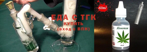 каннабис Козловка