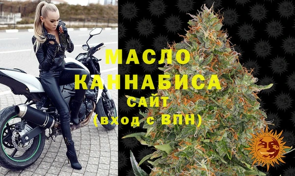 jwh Богданович