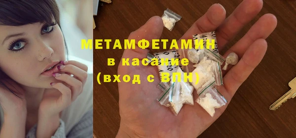 дживик Белоозёрский