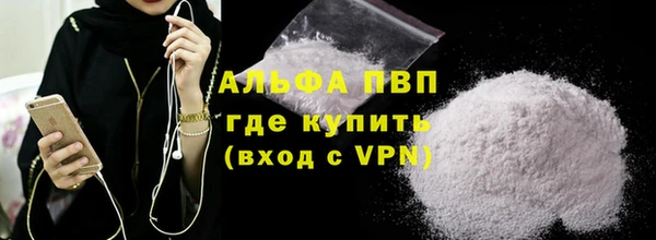 MDMA Елабуга