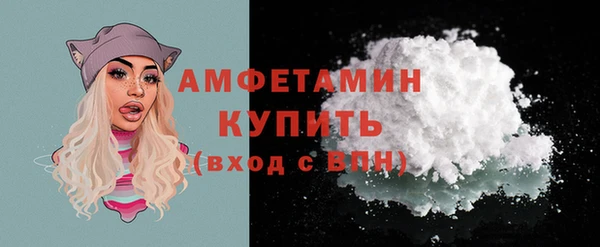 дживик Белоозёрский
