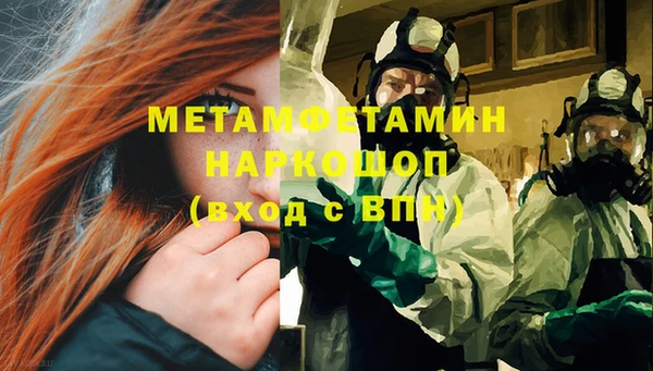 МДПВ Беломорск