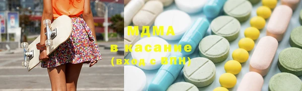 спайс Бежецк