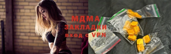 МДПВ Беломорск