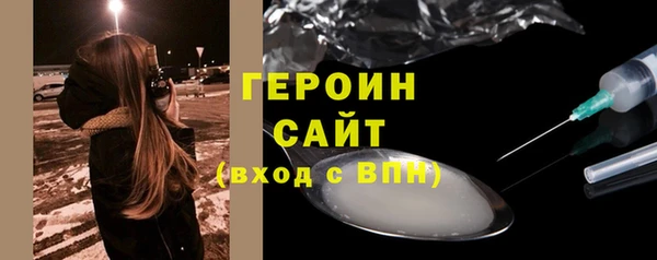 МДПВ Беломорск