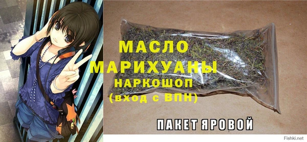 прущая мука Бородино