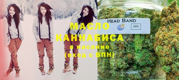МДМА Белая Калитва