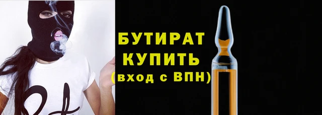 jwh Кодинск