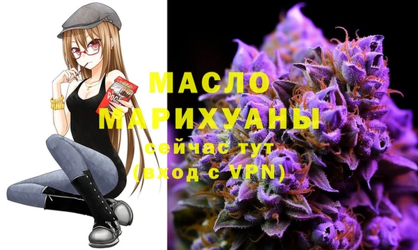jwh Богданович