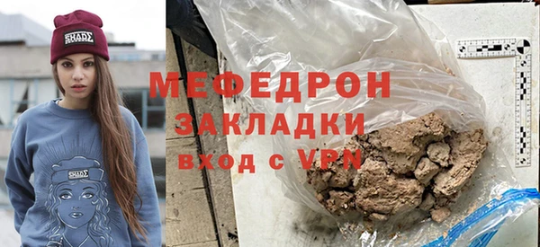 индика Белокуриха