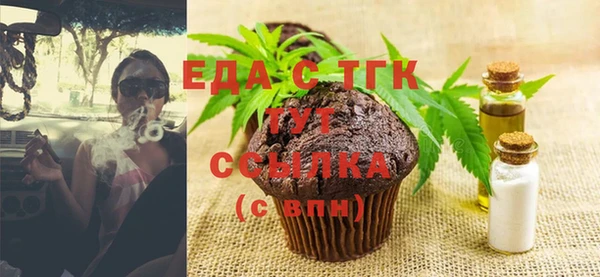 дживик Белоозёрский