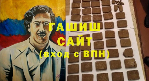 дживик Белоозёрский
