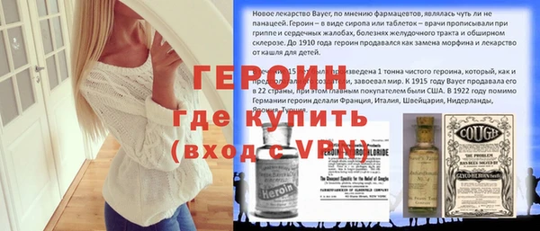 дживик Белоозёрский