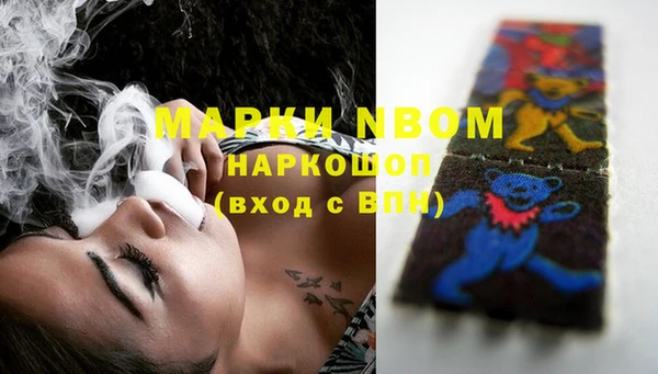 дживик Белоозёрский