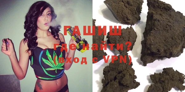 jwh Богданович