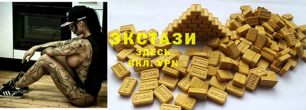 каннабис Богородск