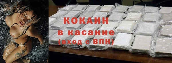 jwh Богданович