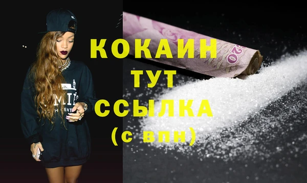 дживик Белоозёрский