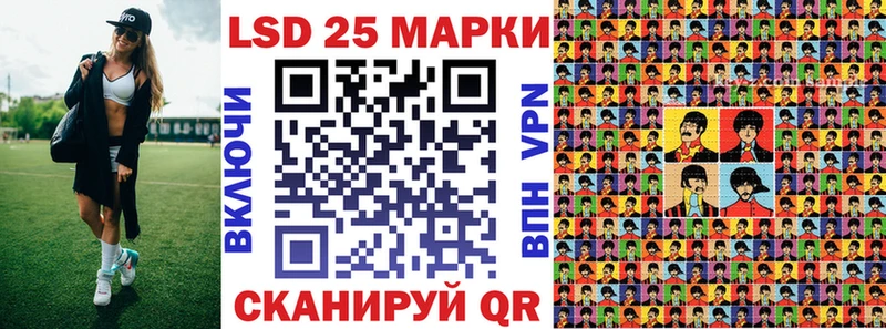 купить наркоту  ОМГ ОМГ маркетплейс  Марки NBOMe 1,8мг  Вяземский 